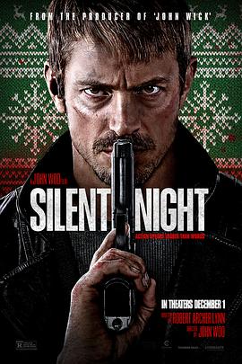 靜夜廝殺 Silent Night[預告片]