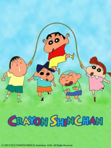 蠟筆小新第三季（中文）